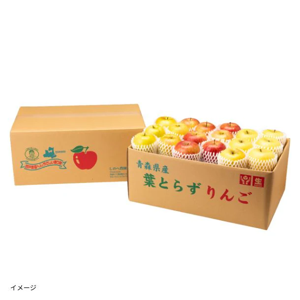 青森県産「赤黄色 りんご詰め合わせ 無選別（大中小込み）」約10kg