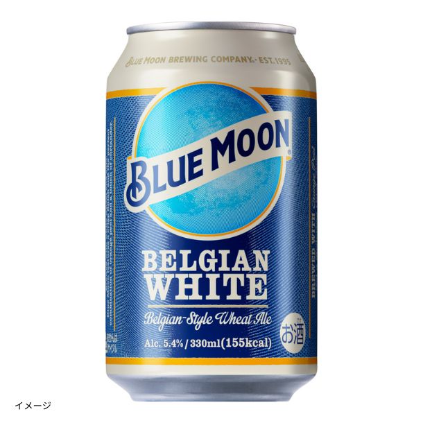 「BLUE MOON Can」330ml - Image 3