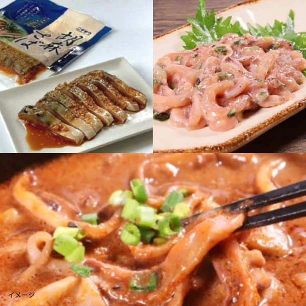 「おつまみ3点セット（胡麻サバ・烏賊のなめろう・いかゴロ焼き）」