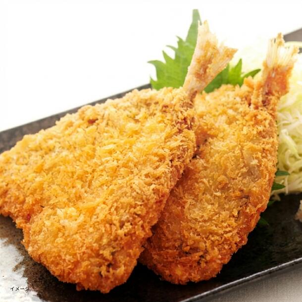 「鮮度抜群揚げてもジューシー 手作りアジフライ（50g×20尾）」計1kg