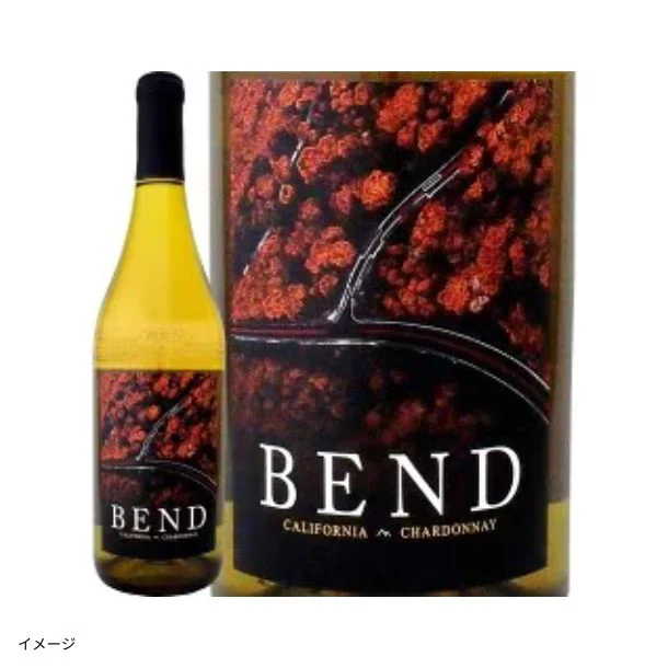 「ブルゴーニュ入り！シャルドネ飲み比べ4本セット」750ml - Image 5