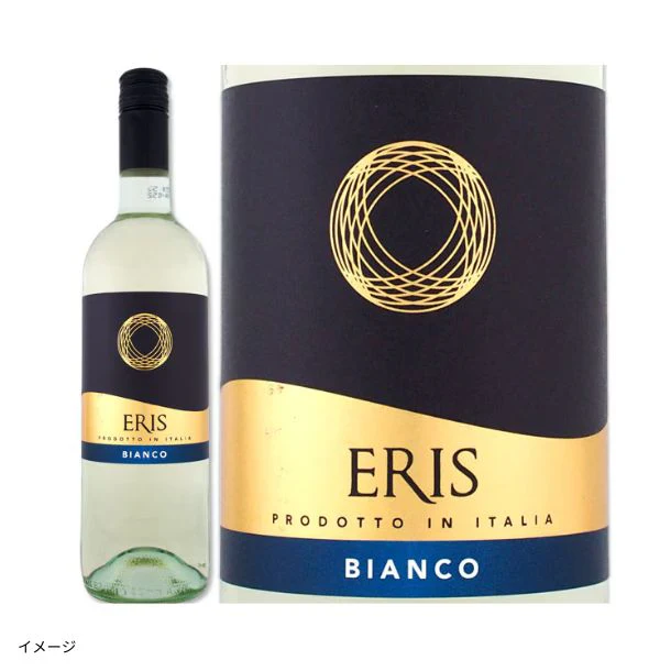 イタリア産 白「ボッター・エリス・ビアンコ」750ml