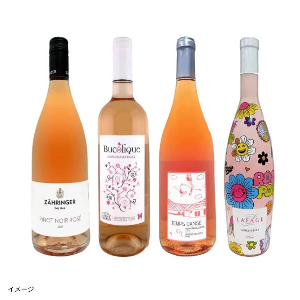 「爽やかロゼワイン4本セット」750ml