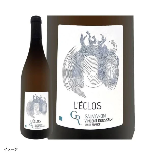 「フランスだけ!白ワイン4本セット」750ml - Image 5