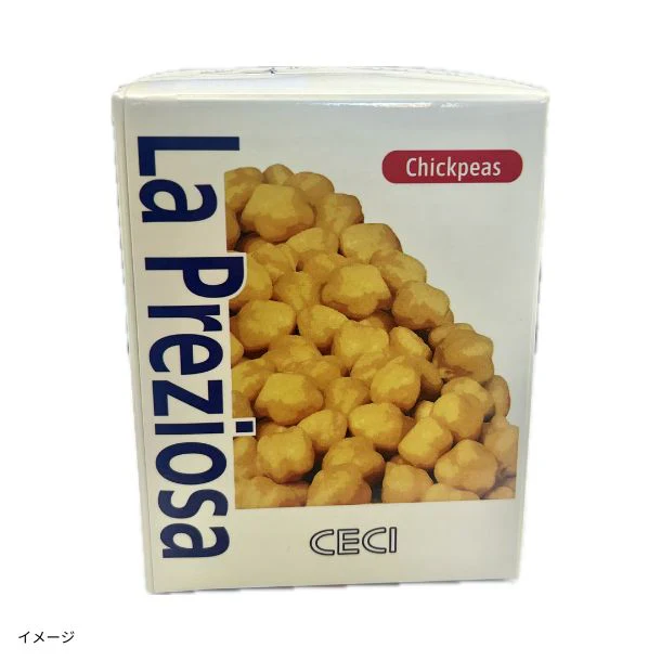 ラ・プレッツィオーザ「ひよこ豆(ガルバンゾー)紙パック」380g