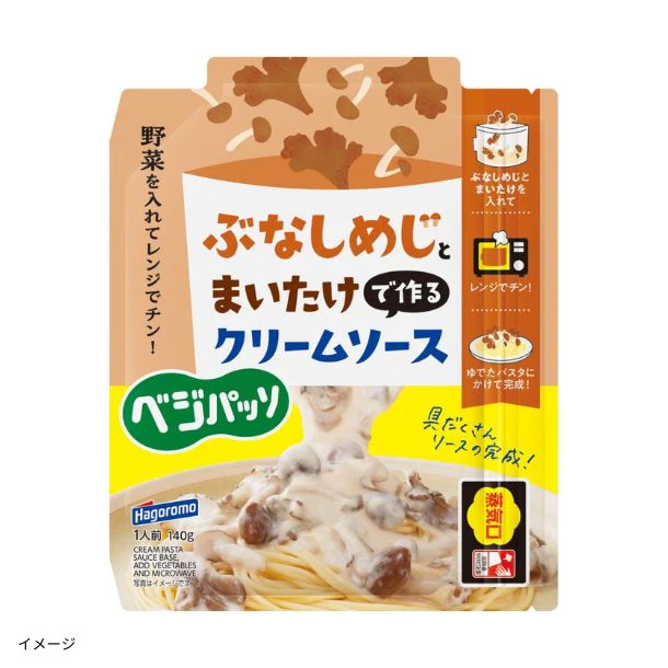 はごろもフーズ「ベジパッソ ぶなしめじとまいたけで作るクリームソース」140g