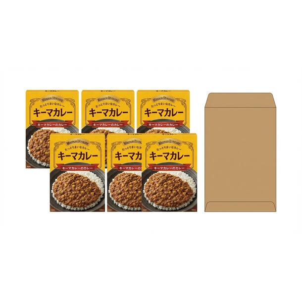 「料亭のキーマカレー」5袋 - Image 4