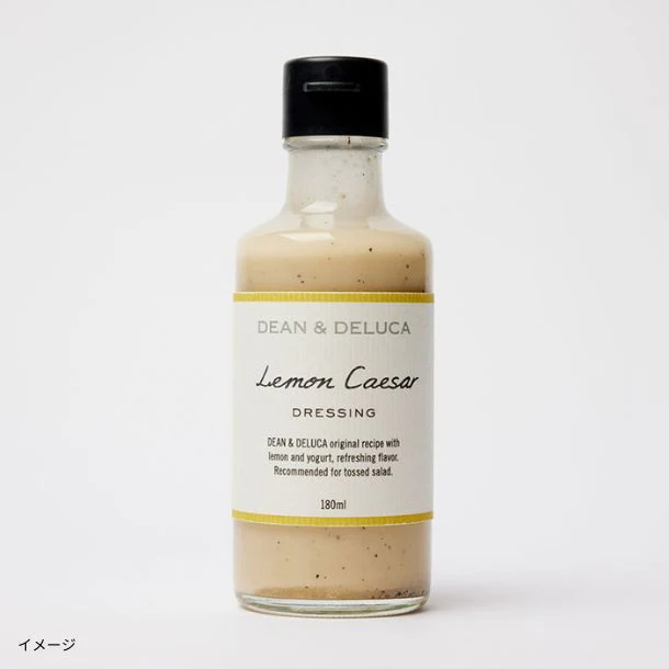 DEAN ＆ DELUCA「レモンシーザードレッシング」180ml