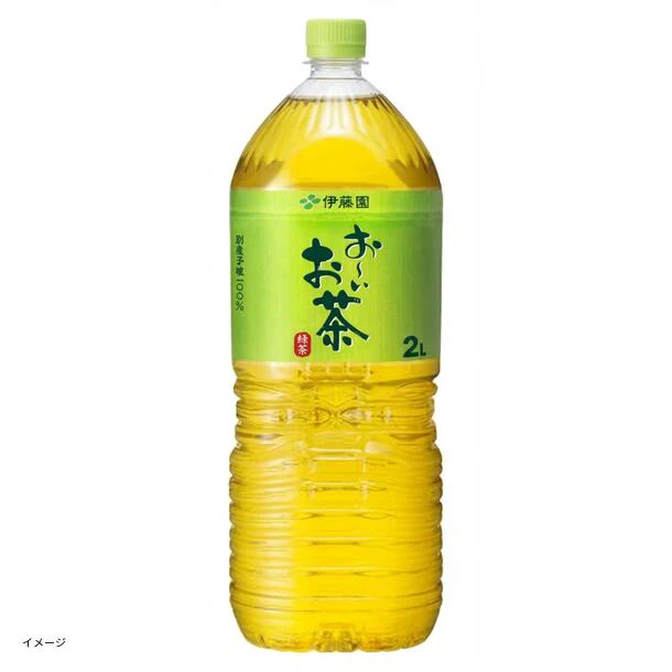 伊藤園「お～いお茶 緑茶」2L