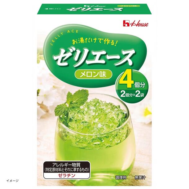 ハウス食品「ゼリエース メロン味」92g