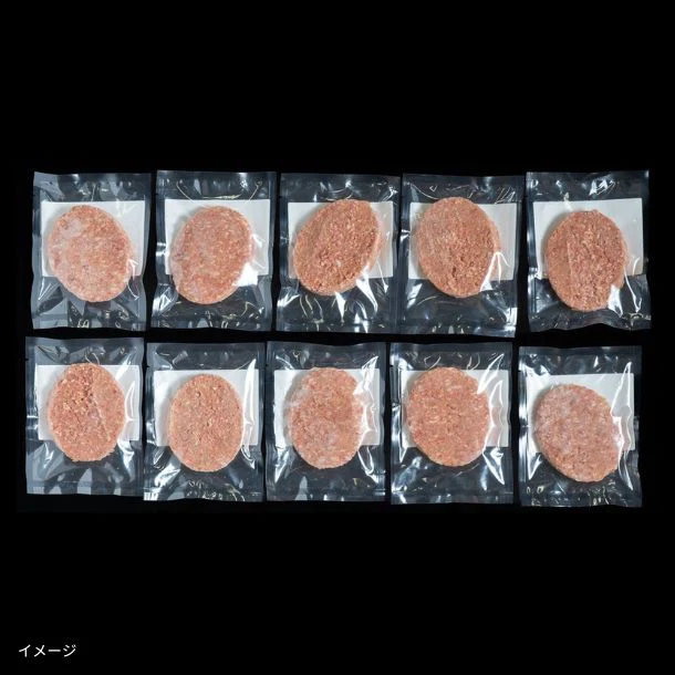 「大麦牛ANGUS使用 牛豚ハンバーグギフト（10個入） - Image 2