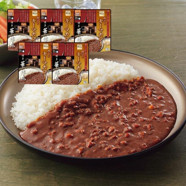 「料亭のキーマカレー」5袋