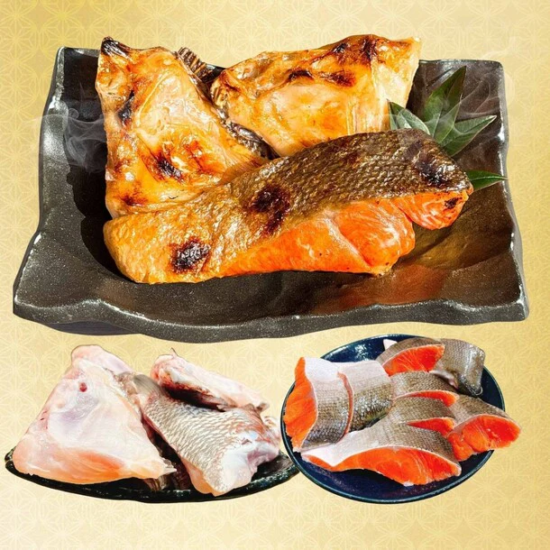 「紅鮭 切り身と沼津 鯛 カマセット」計1.5kg