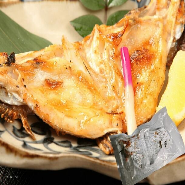 「鯛 カマ 真空個包装」1.2kg - Image 3