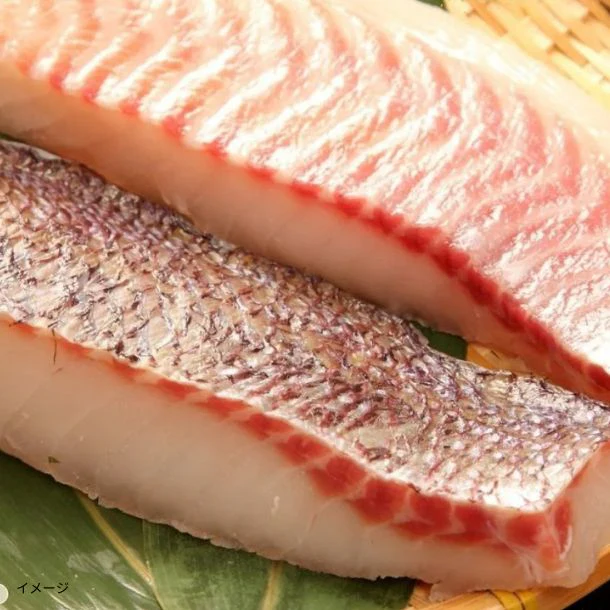 「沼津産真鯛お刺身 2種食べ比べセット」130g