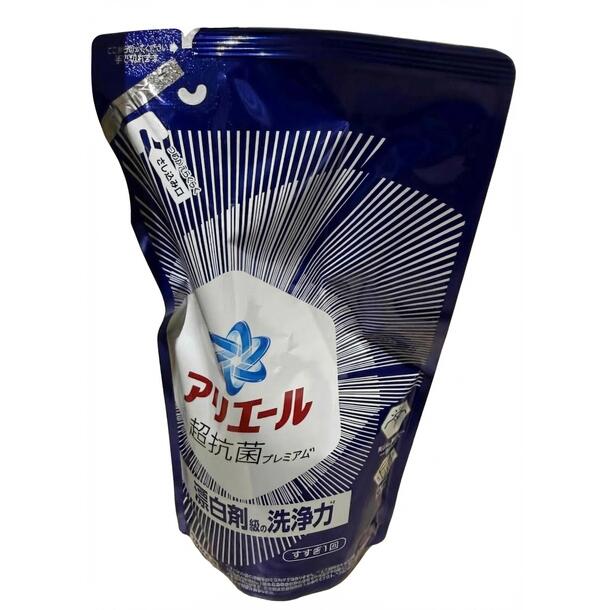 アリエール「液体洗剤セット（PGCG-100EA）」 - Image 3