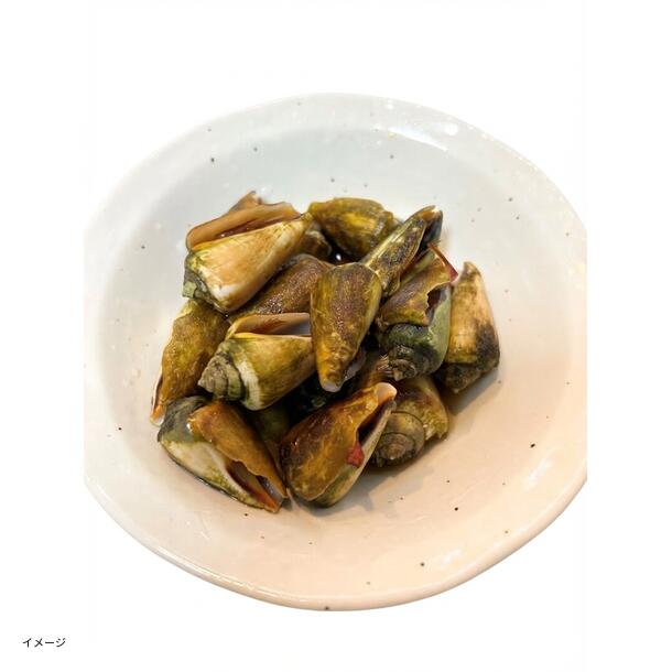 「チャンバラ貝」1kg - Image 6