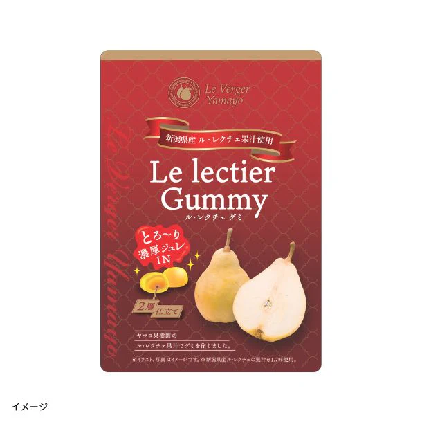 「ル・レクチェグミ」40g