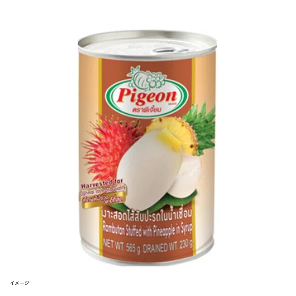 「パイナップル入りランブータンのシロップ漬け」565g