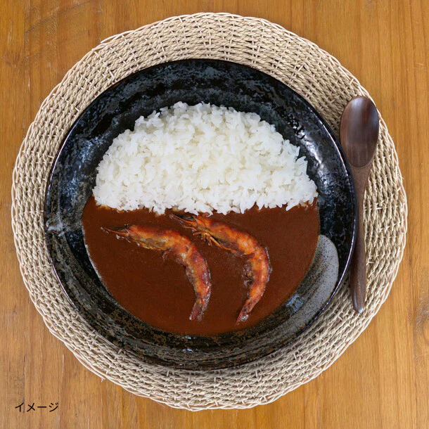 「薩摩プレミアム車海老カレー」200g