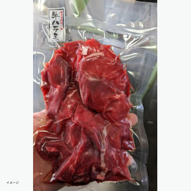 ウルグアイ産「グラスフェッドビーフ 焼き肉用 ハラミ」100g - Image 4