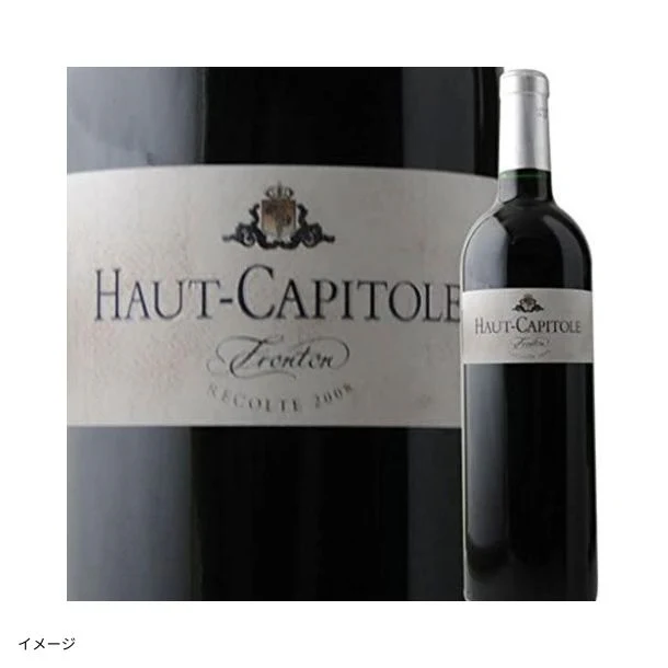 「フランス自然派ワイン5本セット（赤2本＆白2本＆ロゼ1本）」750ml - Image 2