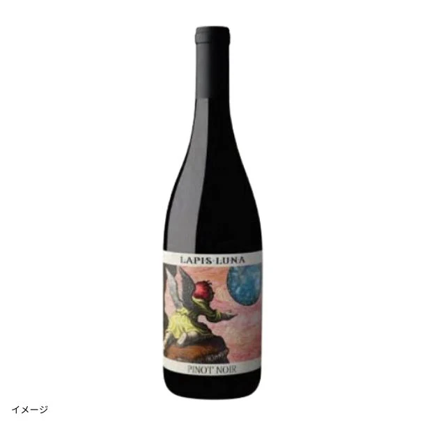 「銘醸地カリフォルニア産プレミアム赤ワイン4本セット」750ml - Image 2