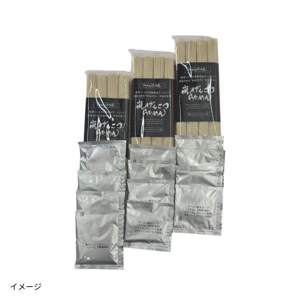 らあめん花月嵐「嵐げんこつらあめんコラボセット（計8食）」1,364g - Image 3