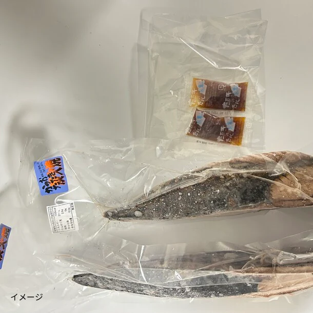 「炭火焼カツオタタキ2節（たれ付き）」600g - Image 7