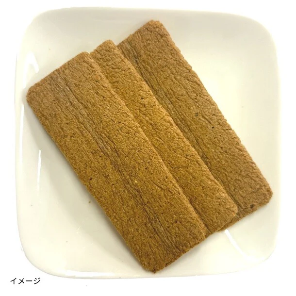 「ブランチサンドイッチ（パルメザンチーズ）」 - Image 2