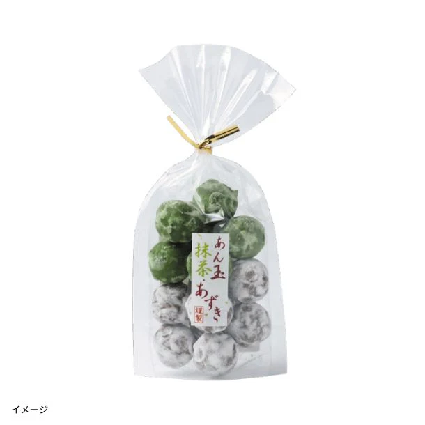 みゆき堂本舗「あん玉抹茶（抹茶・あずき）」 - Image 2