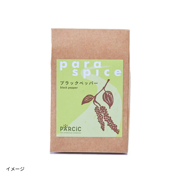 パーラ・スパイス「有機ブラックペッパー（ホール）」50g - Image 3