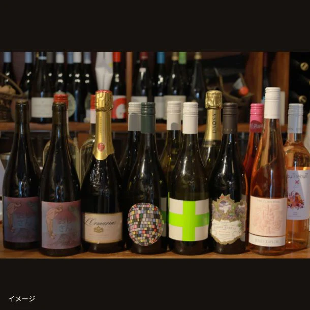 「ヴィンテージ切り替え 赤・白・泡・ロゼワイン セット」750ml