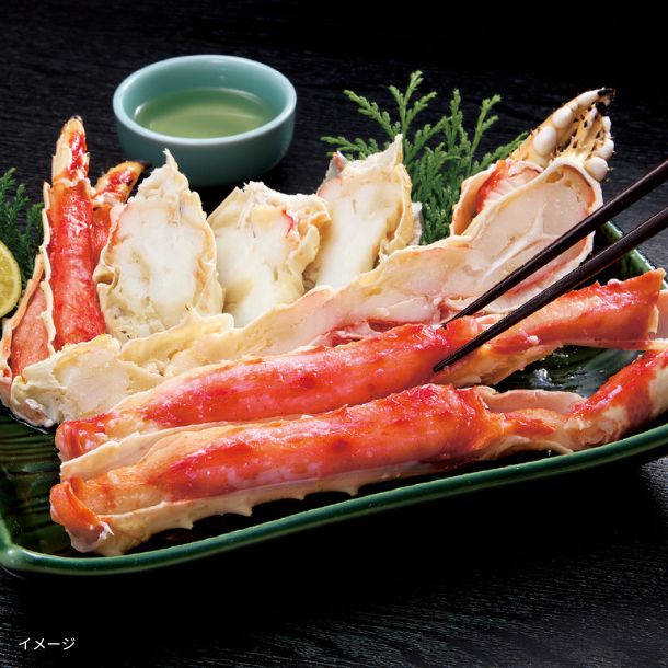 「ボイルたらばがにハーフポーション」800g