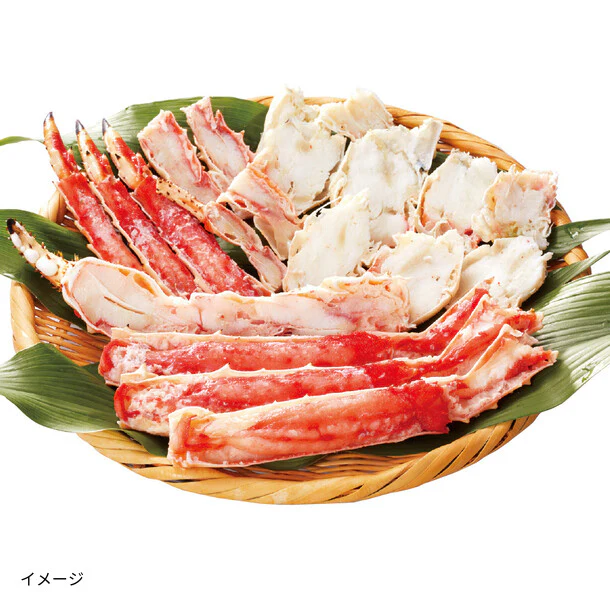 「ボイルたらばがにハーフポーション」800g - Image 3