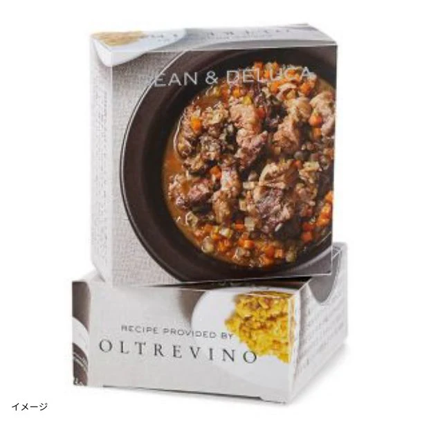 DEAN ＆ DELUCA「アペタイザー缶コレクション」 - Image 12
