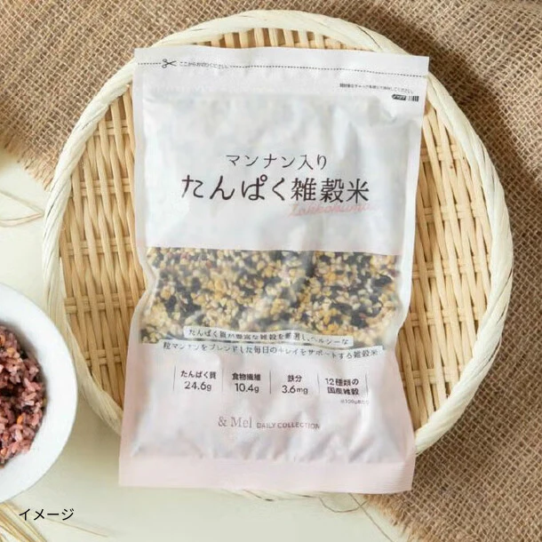「雑穀米（マンナン入りたんぱく雑穀米）」400g