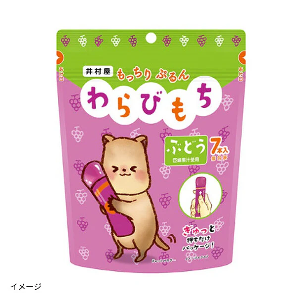 井村屋「もっちりぷるんわらびもち ぶどう」7本入
