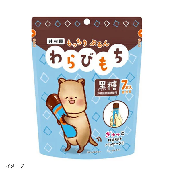 井村屋「もっちりぷるんわらびもち 黒糖」7本入
