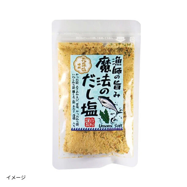 白松「漁師の旨み 魔法のだし塩」100g