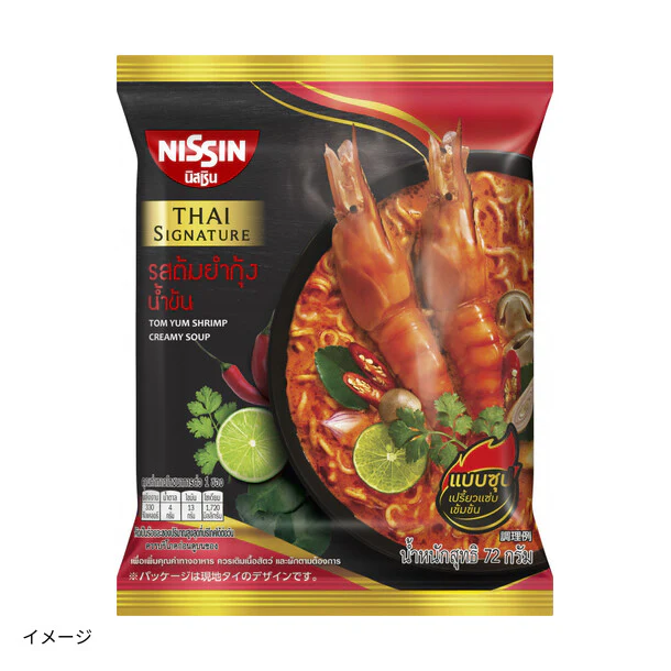 日清食品「タイシグニチャー クリーミートムヤムシュリンプヌードル」68g