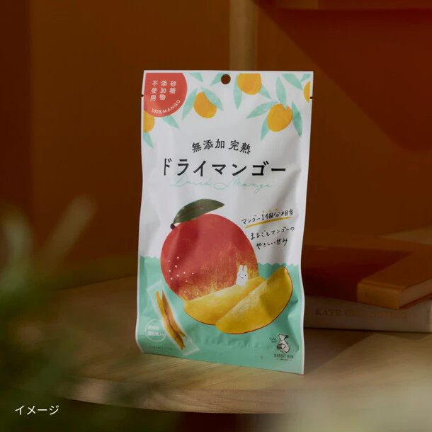 「無添加完熟ドライマンゴー」30g - Image 2