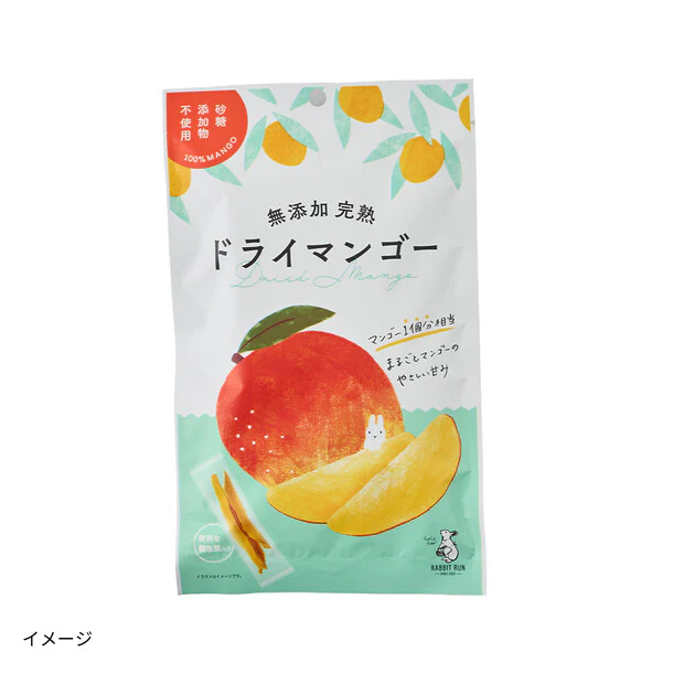 「無添加完熟ドライマンゴー」30g - Image 4