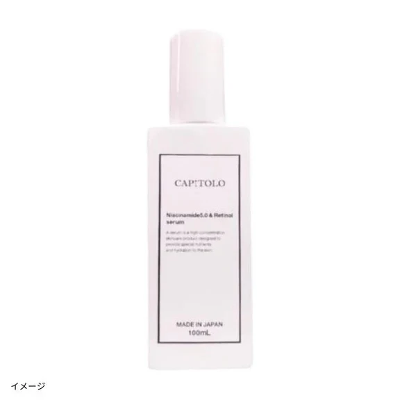 「NMN美容液60mlとナイアシンアミド&レチノール美容液100ml」各2本 - Image 3
