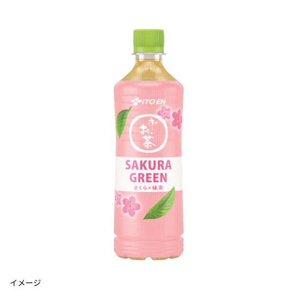 伊藤園「お～いお茶 SAKURA GREEN」600ml