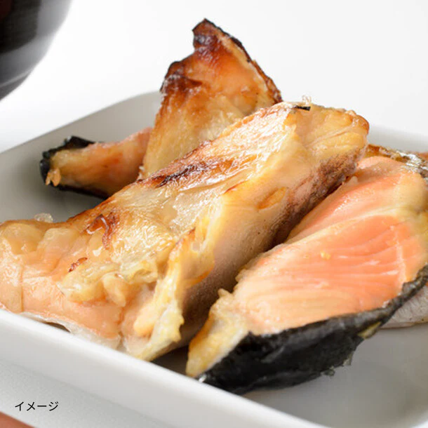 北洋産「切り落とし紅鮭」1kg - Image 2