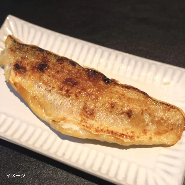 「白甘鯛 西京焼き」約200g