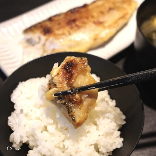 「白甘鯛 西京焼き」約200g - Image 2