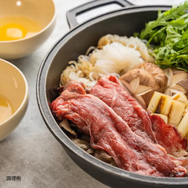 九州産「黒毛和牛 リブロース薄切り」200g - Image 2