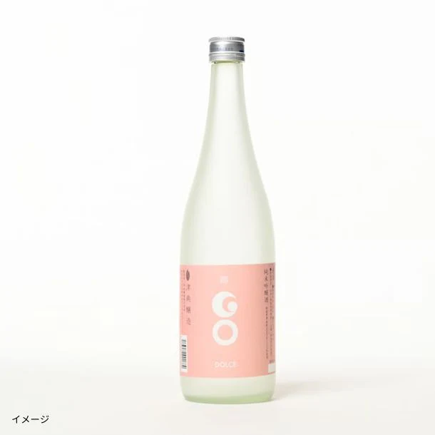 「郷（GO）3本セット」 - Image 3